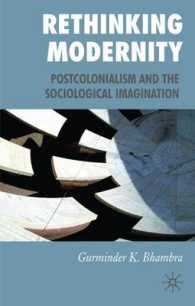 モダニティの再考：ポストコロニアリズムと社会学的想像力<br>Rethinking Modernity : Postcolonialism and the Sociological Imagination
