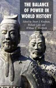 世界史における勢力均衡<br>The Balance of Power in World History