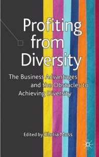 多様性実現による収益向上<br>Profiting from Diversity : The Business Advantages and the Obstacles to Achieving Diversity