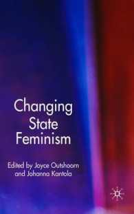 国家フェミニズムを変える<br>Changing State Feminism