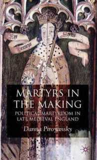 中世後期イングランドにおける政治的殉死<br>Martyrs in the Making : Political Martyrdom in Late Medieval England