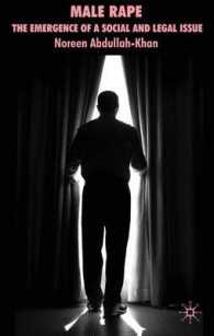 メイル・レイプ：社会的・法的課題<br>Male Rape : The Emergence of a Social and Legal Issue