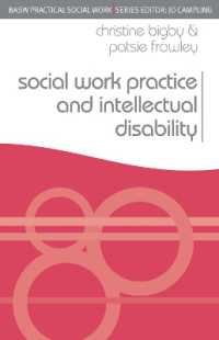 ソーシャルワーク実践と知的障害<br>Social Work Practice and Intellectual Disability (Practical Social Work)
