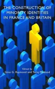 英仏におけるマイノリティのアイデンティティ<br>The Construction of Minority Identities in France and Britain