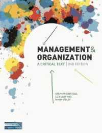 経営と組織：批判的読本（第２版）<br>Management and Organization : A Critical Text （2ND）