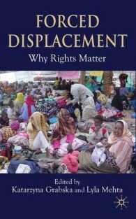 強制移住<br>Forced Displacement : Why Rights Matter