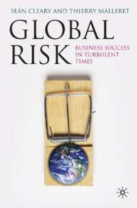 現代ビジネスにおけるグローバル・リスク<br>Global Risk : Business Success in Turbulent Times