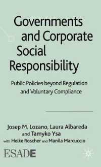 政府と企業の社会的責任<br>Governments and Corporate Social Responsibility : Public Policies Beyond Regulation and Voluntary Compliance
