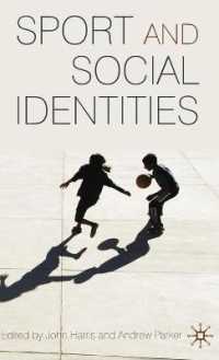 スポーツと社会的アイデンティティ<br>Sport and Social Identities