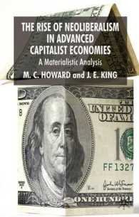 現代資本主義経済におけるネオリベラリズムの台頭<br>The Rise of Neoliberalism in Advanced Capitalist Economies : A Materialist Analysis