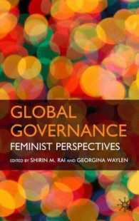 グローバル・ガバナンス：フェミニズムの視点<br>Global Governance : Feminist Perspectives