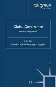 グローバル・ガバナンス：フェミニズムの視点<br>Global Governance : Feminist Perspectives
