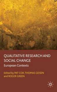 定性調査と社会変動<br>Qualitative Research and Social Change : European Contexts