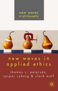 応用倫理学の新潮流<br>New Waves in Applied Ethics （1ST）