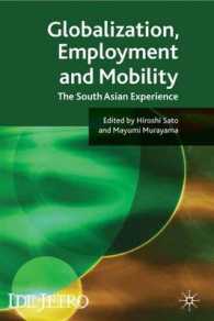 南アジアにおけるグローバル化と雇用<br>Globalisation, Employment and Mobility : The South Asian Experience
