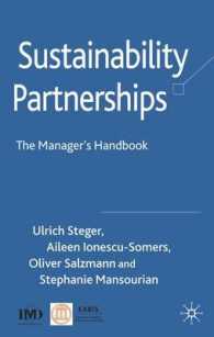 持続可能性のためのパートナーショップ：管理者向けハンドブック<br>Sustainability Partnerships : The Manager's Handbook