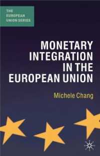 ＥＵの通貨統合<br>Monetary Integration in the European Union (The European Union Series)