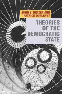 民主国家の理論<br>Theories of the Democratic State