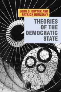 民主国家の理論<br>Theories of the Democratic State