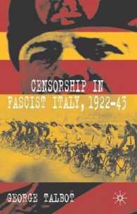 ファシズム時代イタリアにおける検閲<br>Censorship in Fascist Italy, 1922-43