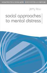 精神的苦痛への社会的アプローチ<br>Social Approaches to Mental Distress (Practical Social Work) （1ST）