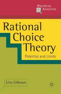 合理的選択論：可能性と限界<br>Rational Choice Theory : Potential and Limits (Political Analysis)