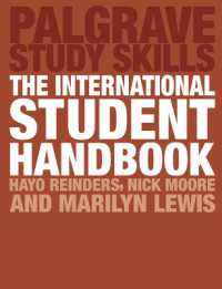 留学生ハンドブック<br>The International Student Handbook (Palgrave Study Skills)