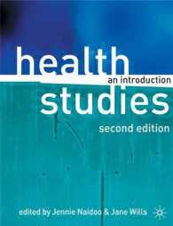 Health Studies: An Introduction （2ND）