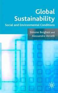グローバルな持続可能性：社会的・環境的条件<br>Global Sustainability : Social and Environmental Conditions