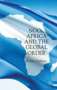 NGO、アフリカ、グローバル秩序<br>NGOs, Africa and the Global Order