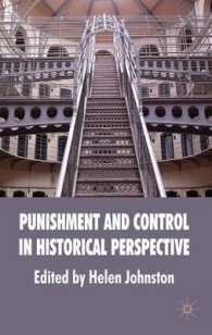 刑罰と統制の史的考察<br>Punishment and Control in Historical Perspective