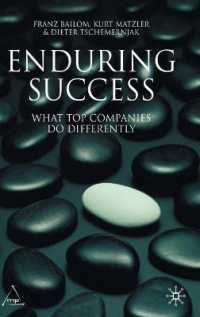 持続的成功：トップ企業の違い<br>Enduring Success : What Top Companies Do Differently