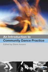 コミュニティ・ダンス実践入門<br>An Introduction to Community Dance Practice