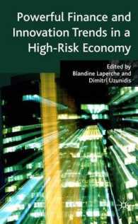 金融から見たイノベーション<br>Powerful Finance and Innovation Trends in a High-Risk Economy