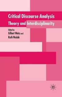 ウォダク共編／批判的ディスコース分析：理論と学際性<br>Critical Discourse Analysis : Theory and Interdisciplinarity