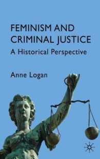 フェミニズムと刑事司法<br>Feminism and Criminal Justice : A Historical Perspective