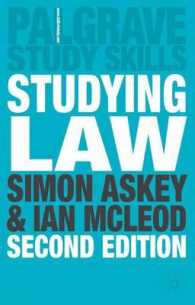 法学入門（第２版）<br>Studying Law (Palgrave Study Skills) -- Paperback （2 Rev ed）