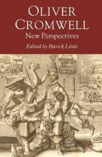 新解クロムウェル<br>Oliver Cromwell : New Perspectives （1ST）
