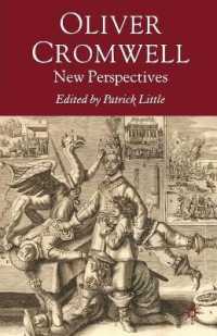 新解クロムウェル<br>Oliver Cromwell : New Perspectives