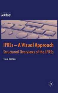 IFRS：視覚的アプローチ（第３版）<br>IFRSs-AVisual Approach