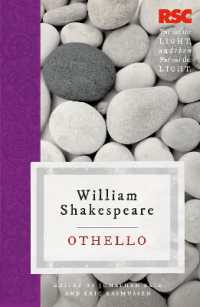 RSC　シェイクスピア『オセロー』<br>Othello (The RSC Shakespeare)