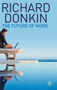 労働の未来<br>The Future of Work