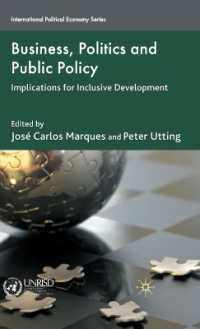 ビジネス、政治と公共政策<br>Business, Politics and Public Policy : Implications for Inclusive Development (International Political Economy)