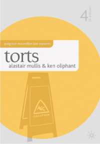 不法行為（第４版）<br>Torts (Palgrave Law Masters) （4TH）