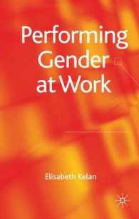 ハイテク産業におけるジェンダーと労働<br>Performing Gender at Work