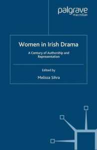 アイルランド劇作と女性<br>Women in Irish Drama : A Century of Authorship and Representation