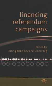 国民投票と選挙資金<br>Financing Referendum Campaigns