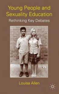 若者と性教育<br>Young People and Sexuality Education : Rethinking Key Debates （1ST）