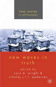 真理論の新潮流<br>New Waves in Truth (New Waves in Philosophy)