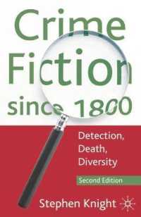 犯罪小説：1800年以後（第２版）<br>Crime Fiction since 1800 : Detection, Death, Diversity （2ND）